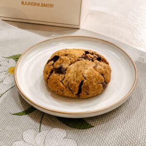 The Quiet Chocolate